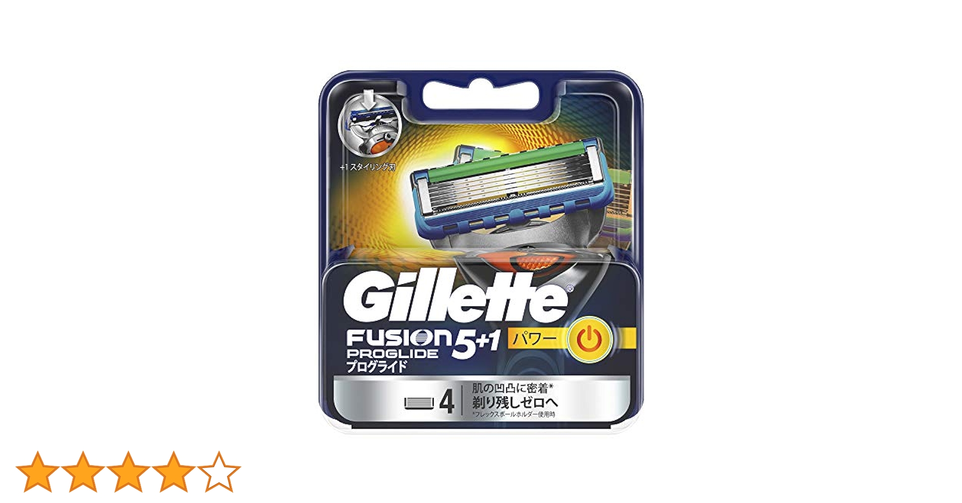 ジレット プログライド フレックスボール 電動タイプ 髭剃り 4コ入 Amazon.co.jp: ジレット プログライド フレックスボール 電動